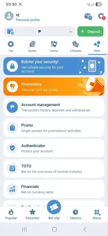 1xBet app screenshot 6