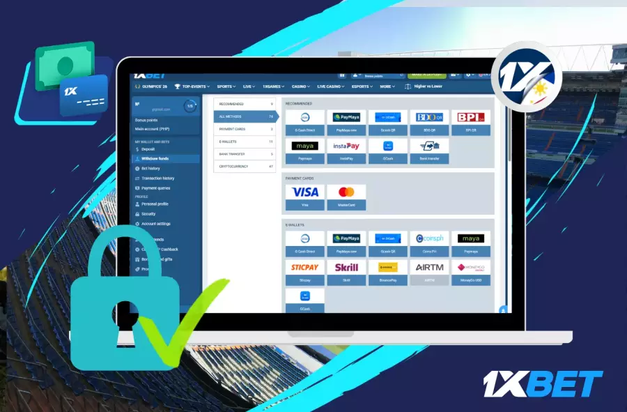 1xBet Minimum Withdrawal