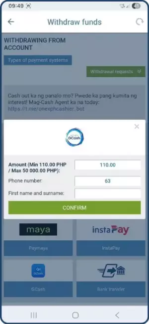 Enter withdrawal amount