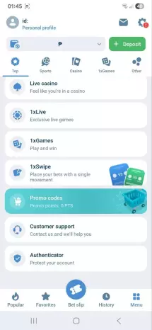1xBet app screenshot 5